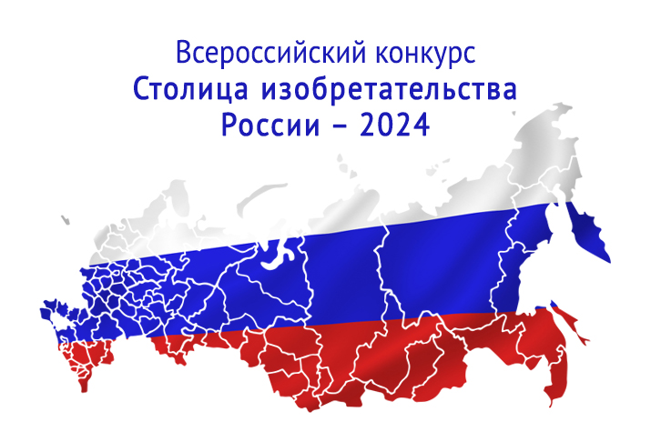 21 апреля 2024 россия