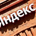 Яндекс запатентовал новые накладные наушники
