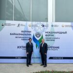 Форум по развитию изобретательства прошел в Душанбе